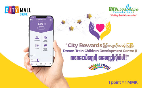 City Love & Hope Foundation rolls out "City Rewards CSR Donation" campaign together with CMO